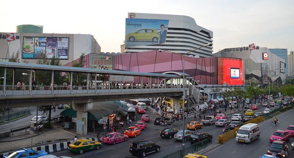 Central Plaza Ladprao